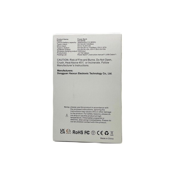 Wireless Portable Charger 30,800 mAh-Black - Picture 3 of 4